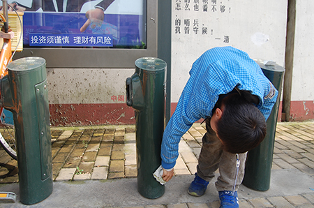 青鳥A.jpg